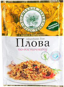 Приправа Волшебное дерево для плова по-восточному 30г