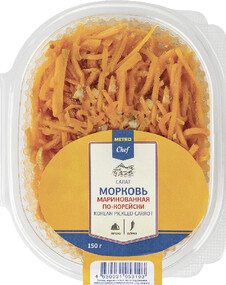 METRO Chef Морковь маринованная по-корейски 150 г