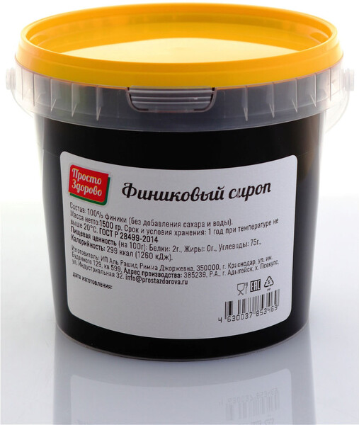 Финиковый сироп, 1500г , Dates Syrup 1500 gr.