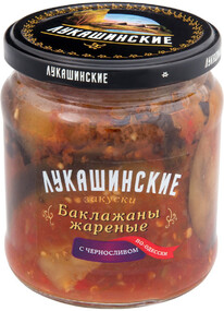 Баклажаны жаренные по-ОДЕССКИ с черносливом 460г