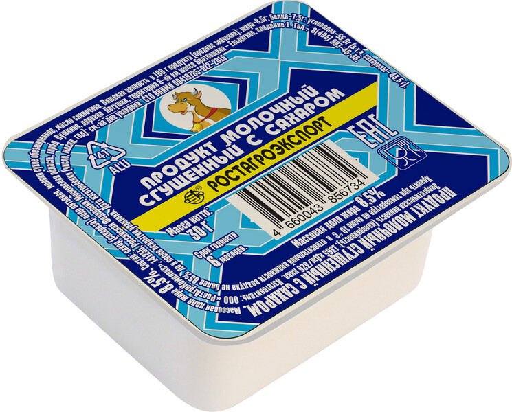 Молоко сгущенное «РостАгроЭкспорт» цельное с сахаром 8,5%, 30 г