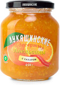 Апельсины Лукашинские Зимняя серия с розмарином и сахаром 450 г