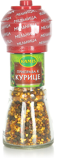 Приправа Kamis к курице 53г (мельница)