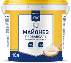 Майонез Metro Chef Провансаль 78% 10 кг