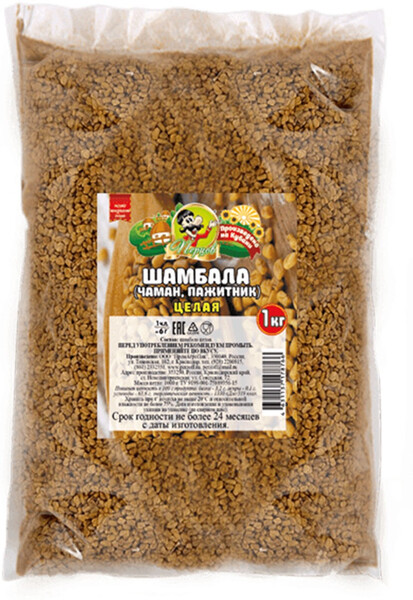 Пажитник (чаман, шамбала) целый, семена для проращивания, хельба, для лактации, Перцов, 1 кг