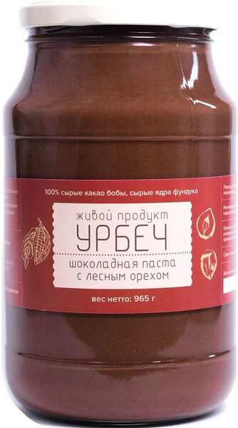 Урбеч из какао-бобов и фундука, шоколадная паста, 965 г