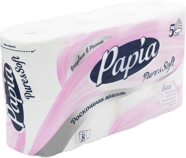 Туалетная бумага, Papia, 8 рулонов, 5 слоёв
