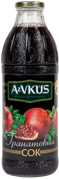 Сок AzVkus гранатовый, 1 л., стекло