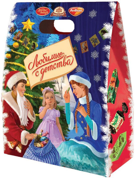 Набор конфет Рот Фронт Любимые с детства Ярмарка чудес 550 г