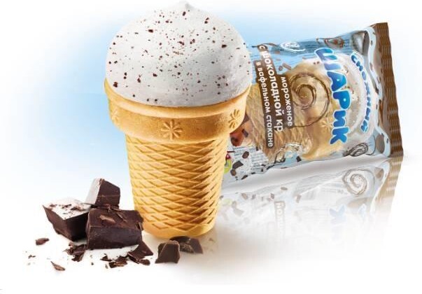 Мороженое стаканчик Колибри Снежный шарик шоколадное, 90 гр., флоу-пак