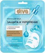Маска для лица Diva на тканевой основе Защита и Укрепление