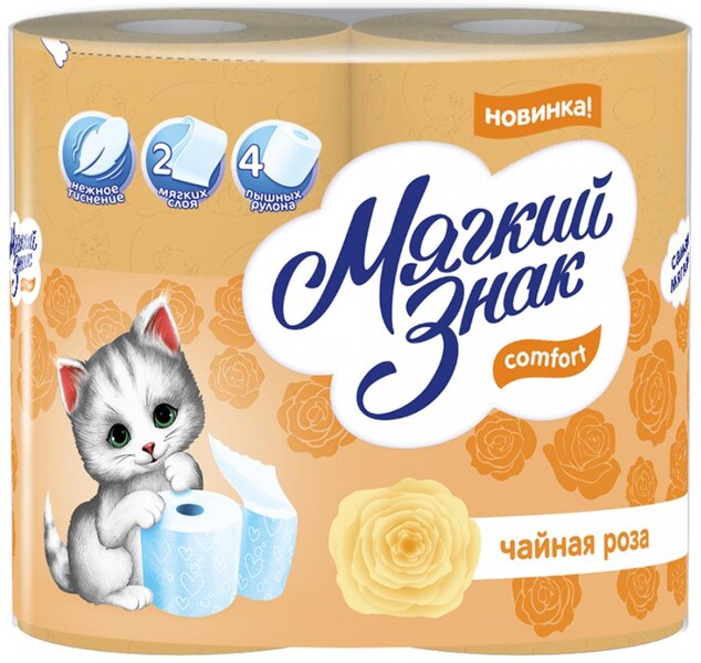 Туалетная бумага Комфорт арома чайная роза 2 сл. 4шт.,  Мягкий знак, пакет
