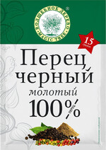 Перец черный молотый «Волшебное дерево», 15г