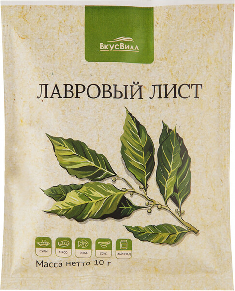 Лавровый лист