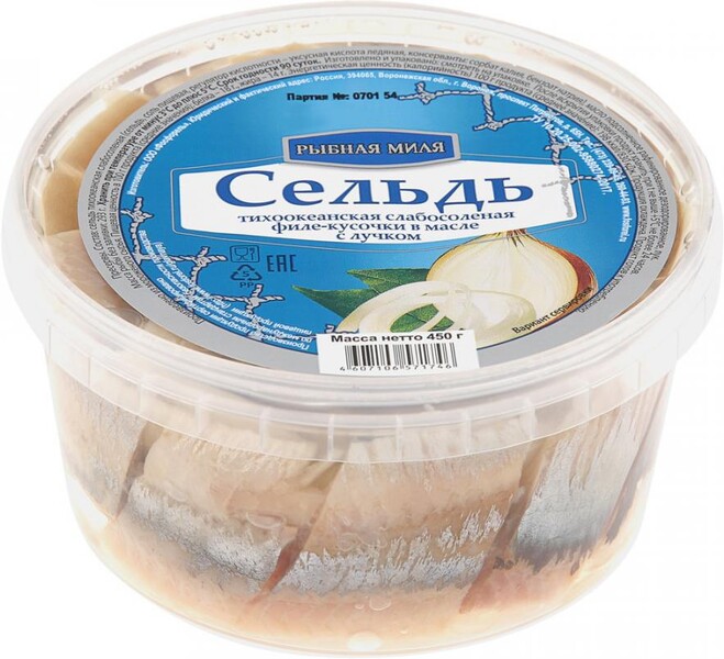 Сельдь филе-кусочки Рыбная миля в масле с луком 450 г