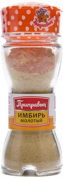 Имбирь молотый, баночка солонка, Приправыч, 28 гр., стекло