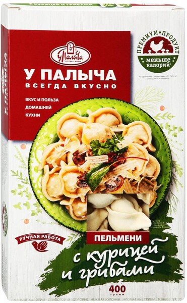 Гречневые вареники с курицей и грибами