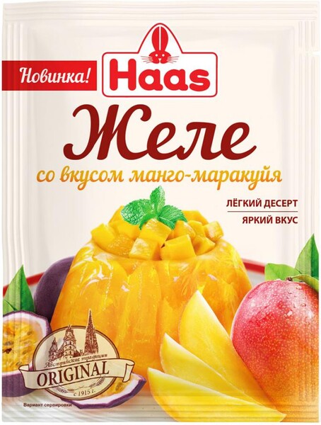 Желе Haas со вкусом манго и маракуйя 50 г