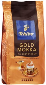 Кофе молотый Tchibo Gold Mokka по-восточному 200г