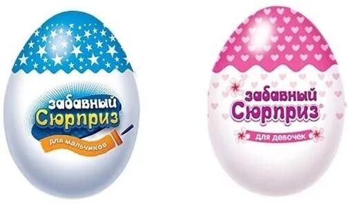 Шоколадное яйцо с игрушкой, Эврика, Забавный сюрприз, 60 гр., пластиковая упаковка