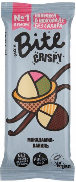 Батончик Crispy в тёмном шоколаде “Макадамия-Ваниль” 45г