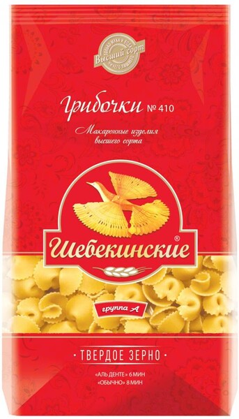 Макароны Шебекинские №410 Грибочки 350г