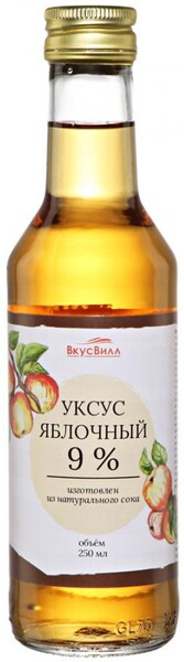 Уксус ВкусВилл яблочный 9% 250 г