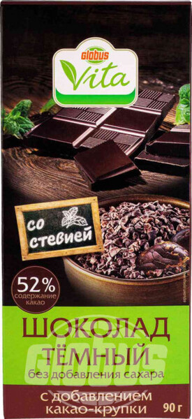 Шоколад темный Глобус Вита с добавлением какао-крупки без сахара 52 % какао, 90 г