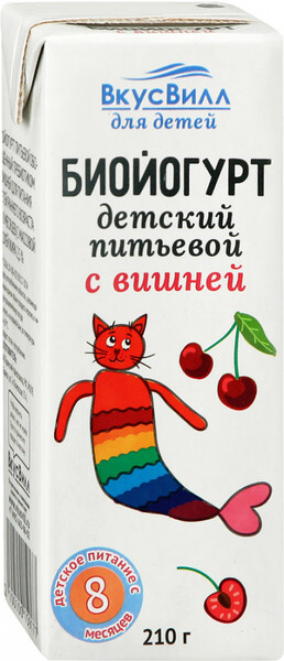 Биойогурт детский с вишней 2,5%