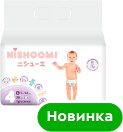 Подгузники-трусики NISHOOMI детские L 9-14кг 38шт