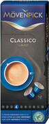 Кофе в капсулах Movenpick Lungo Classico 10 шт