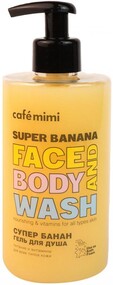 Гель для душа Cafe Mimi Super Food Супер Банан, 450 мл