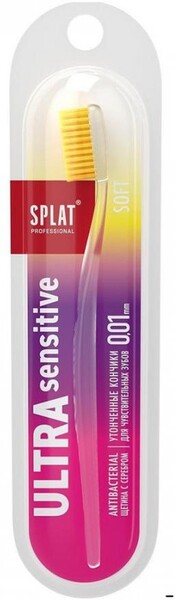 Зубная щетка Splat Professional, Ultra Sensitive, мягкая
