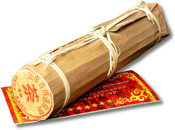 Чай черный Конфуций 