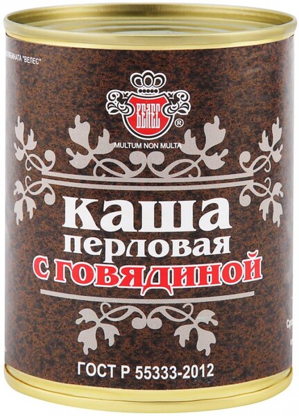 Каша Велес перловая с говядиной 340 г