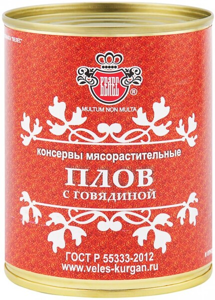 Плов Велес с говядиной 340 г