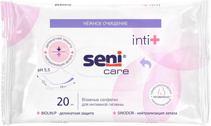 Влажные салфетки Seni Care Inti для интимной гигиены 20 штук