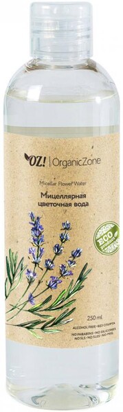 Вода мицеллярная OrganicZone цветочная 230 мл