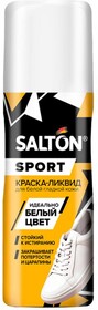 Краска-спрей для восстановления цвета изделий из гладкой кожи SALTON Sport, белая, 75мл Россия, 75 мл