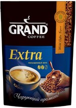Кофе Grand Extra 75 гр