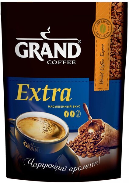 Кофе Grand Extra 75 гр