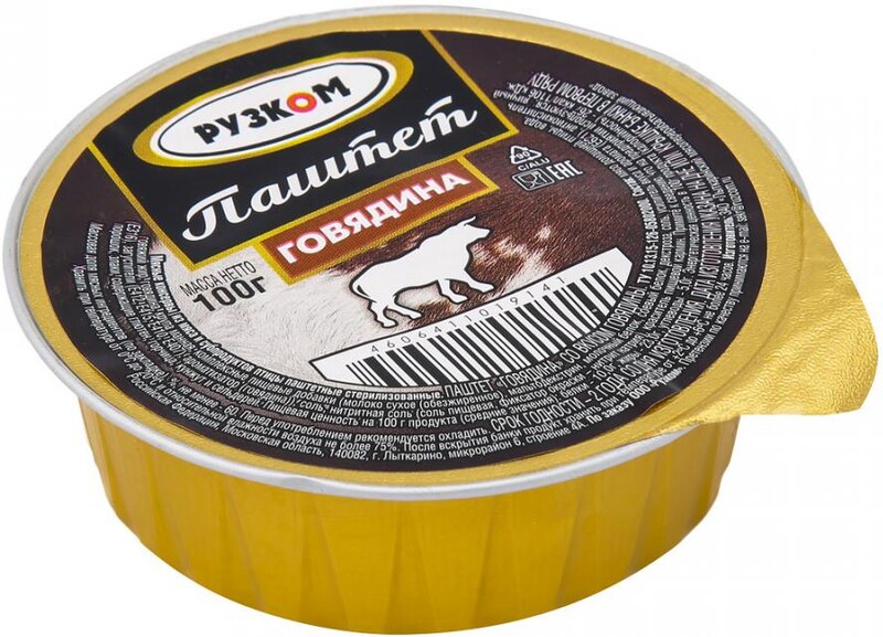 Паштет печеночный Рузком Говядина 100 г