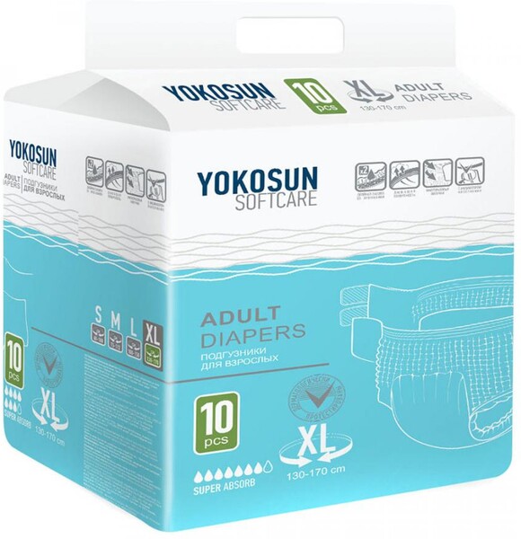 Подгузники на липучках YokoSun для взрослых размер XL 10 штук