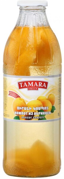 Компот Tamara Fruit из абрикосов 1 л