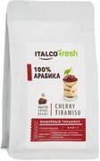 Кофе Italco Cherry tiramisu ароматизированный в зернах 175 г