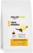 Кофе Italco French vanilla ароматизированный в зернах 175 г