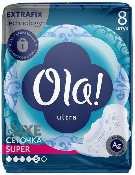 Прокладки впитывающие Ola! Ultra Luxe супер Ионы серебра с крылышками ультратонкие 6 капель 8 штук