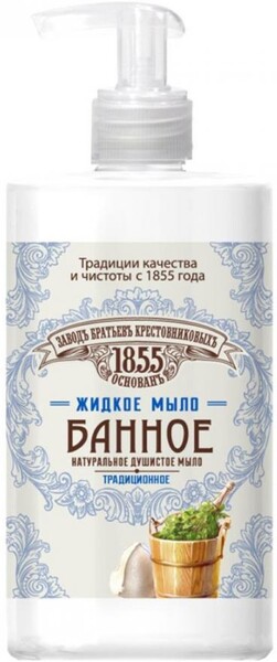 Мыло жидкое Заводъ Братьевъ Крестовниковыхъ Традиционное Банное 450 г