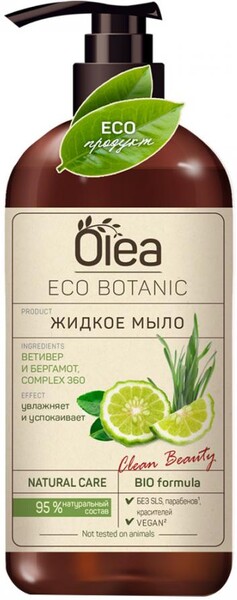 Мыло жидкое Olea Eco Botanic Ветивер и Бергамот 450 мл