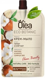 Крем-мыло Olea Eco Botanic жасмин и карите дой-пак 450 мл